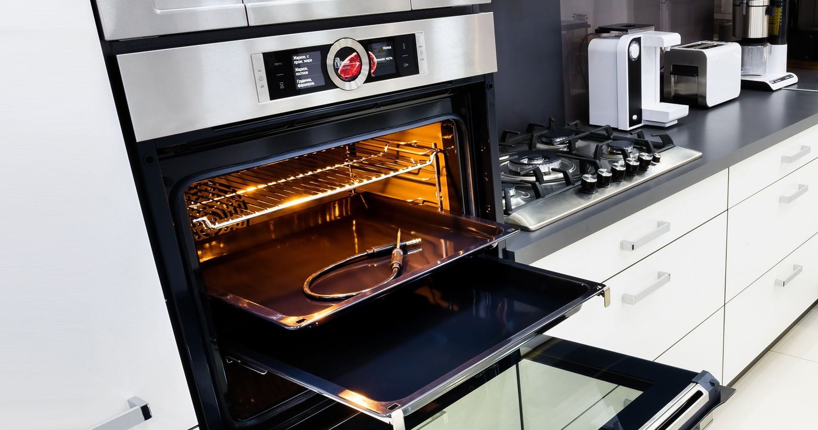 Wall Oven Repair